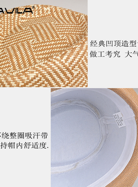 dreamsinavila新款草帽男户外休闲小礼帽出游防晒太阳帽沙滩帽
