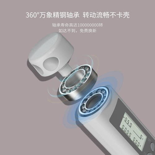 Спортивная беспроводная профессиональная скакалка для спортзала для обучения математике