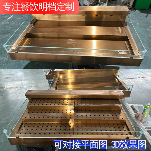台面车载不锈钢海鲜冷藏阶梯式摆摊烧烤炸串熟食冰台自助餐冰鲜台 - 图0