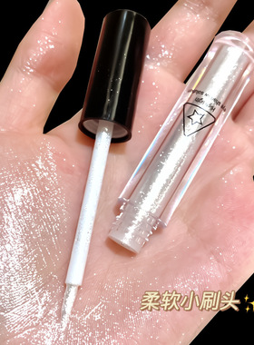 一滴泪液体眼影细闪亮晶晶闪粉爆闪超闪卧蚕提亮液卧蚕笔高光提亮