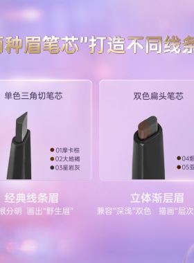 colorkey珂拉琪防水不脱色