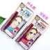 Nhật Bản Kissme mascara Kisseme Kiss me Kiss thế hệ thứ hai dài ba thế hệ tẩy trang - Kem Mascara / Revitalash