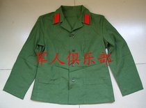 Stock Brand New Decommissioning 78 Style Green Long Sleeve Womens Shirt Long Sleeve Straw Green Dual-use Lining