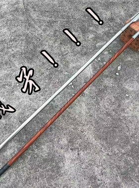 手工锻打高碳钢十八般兵器武术枪