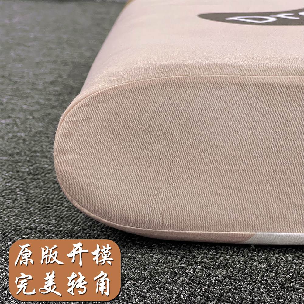 100%纯棉乳胶枕套58x35CM成人枕头套记忆枕护颈单人四季全棉枕套,淘宝优惠券,粉丝福利购,淘宝优惠卷