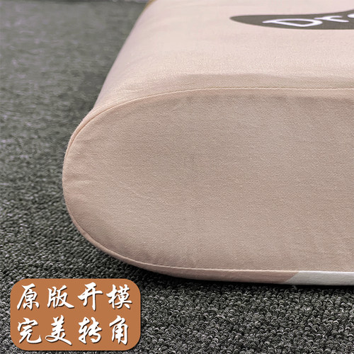 100%纯棉乳胶枕套58x35CM成人枕头套记忆枕护颈单人四季全棉枕套 - 图2