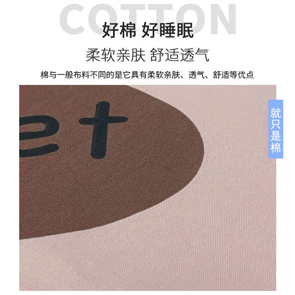 100%纯棉乳胶枕套58x35CM成人枕头套记忆枕护颈单人四季全棉枕套,淘宝优惠券,粉丝福利购,淘宝优惠卷
