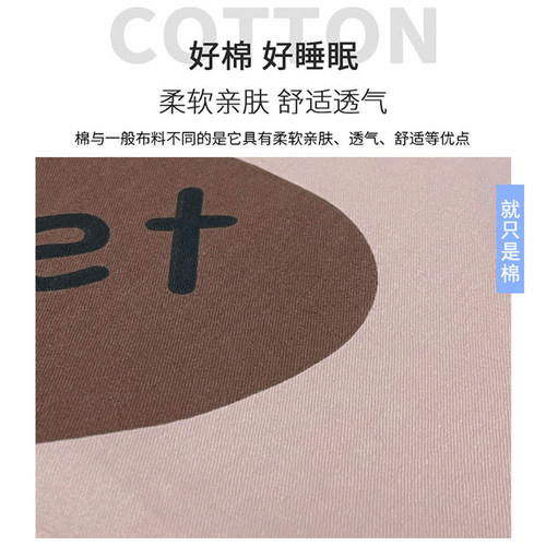 100%纯棉乳胶枕套58x35CM成人枕头套记忆枕护颈单人四季全棉枕套 - 图0