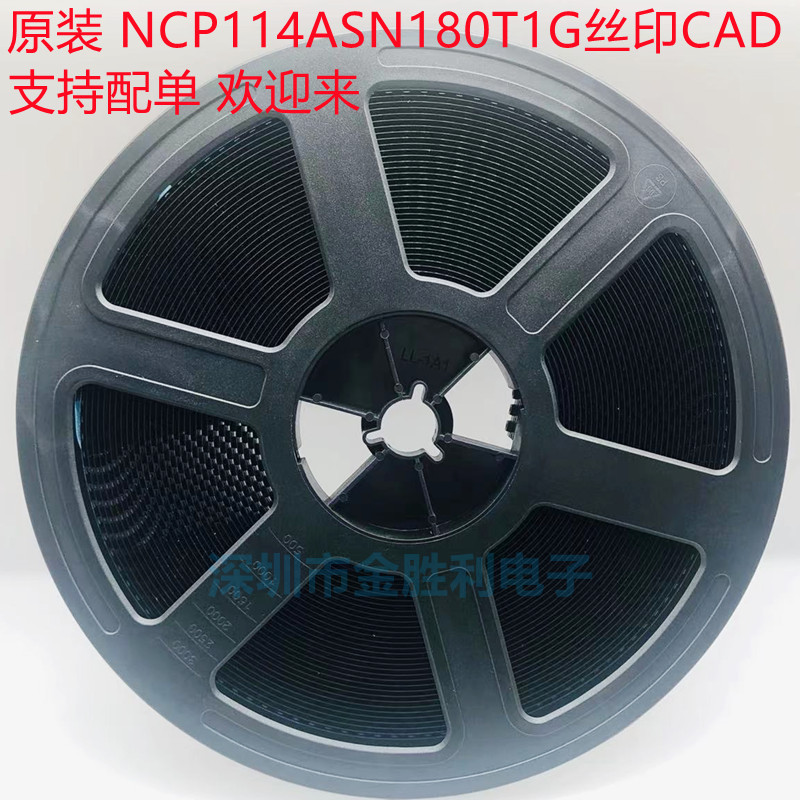 NCP114ASN180T1G丝印CAD全新原装正品封装SOT-23线性稳压器芯片ON - 图0