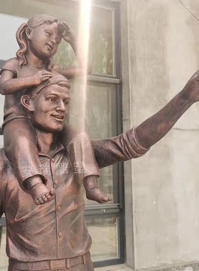 玻璃钢仿铜一家三口人物 户外景观园林摆放铸铜亲子主题人物雕像