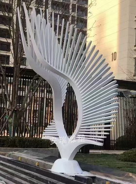 大型不锈钢羽翼 羽毛建筑雕塑摆放户外广场 商业级地标性园林景观