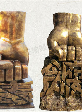 玻璃钢警钟长鸣树脂展厅文化仿铜