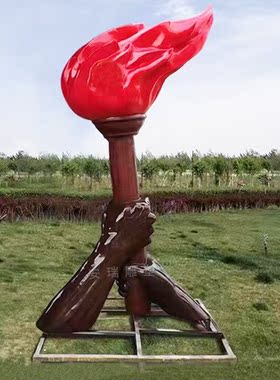 玻璃钢火炬 火把雕塑 户外景观落地摆放树脂红色主题文化火炬圣火