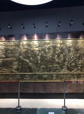 铸铜浮雕壁画大型铜雕 仿铜万里长城浮雕影壁背景墙装饰雕塑定做