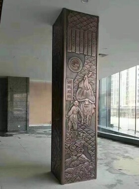 壁画户外校园背景墙定做铜雕