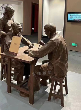 玻璃钢仿铜劳动人物 铸铜搬运务工民俗小品人物雕塑摆放户外景观