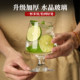 Ins style glass drink cup bartending cup