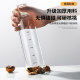 Multipurpose glass graduated cup