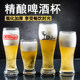 Glass beer mug ແກ້ວເບຍ