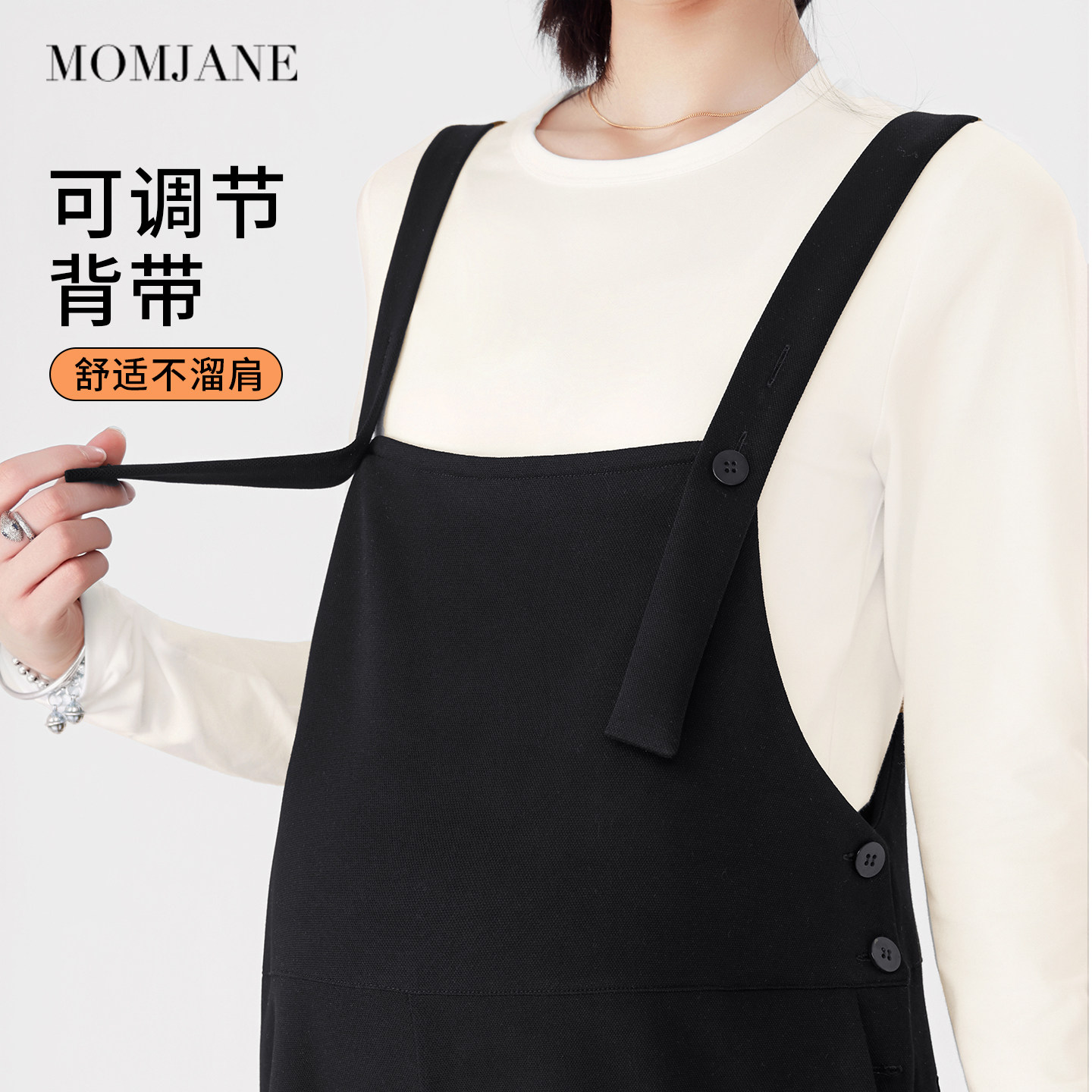 孕妇背带裤秋冬季外穿2025新款孕妇装加厚宽松阔腿裤大码孕期裤子,淘宝优惠券,粉丝福利购,淘宝优惠卷