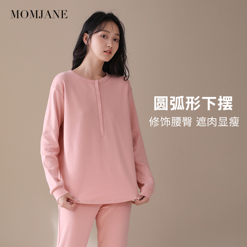 哺乳上衣孕妇产后加绒加厚保暖月子服秋冬季家居服睡衣大码女德绒 - 图1