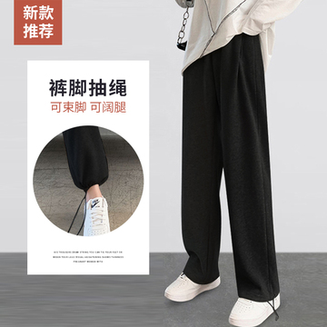 孕妇裤外穿束脚裤春秋打底裤外出时尚休闲高腰夏季宽松灯笼裤长裤