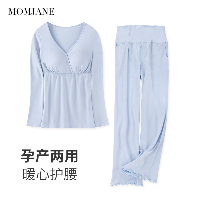 孕妇月子服带胸垫棉春秋款睡衣 momjane母婴家居服套装
