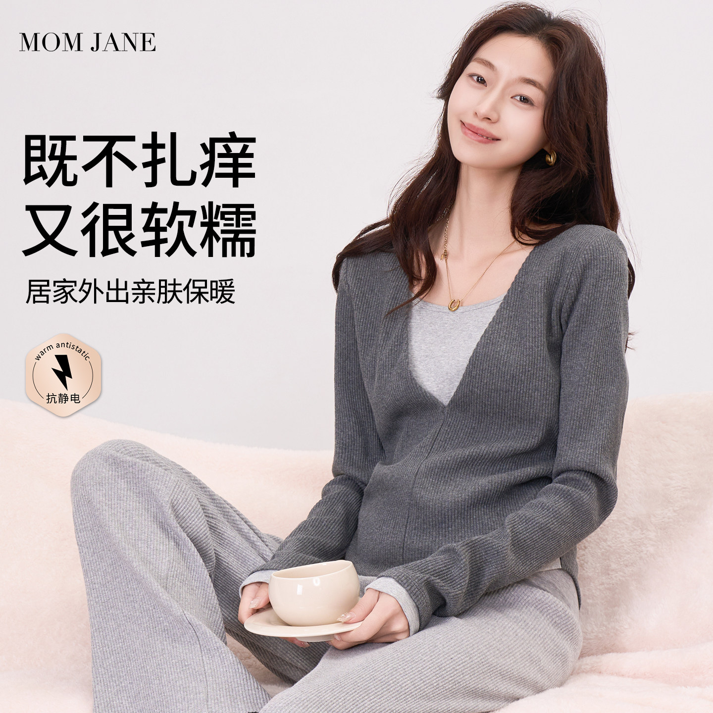 哺乳上衣纯棉秋冬款孕妇打底衫假两件外出产后时尚潮妈喂奶月子服,淘宝优惠券,粉丝福利购,淘宝优惠卷