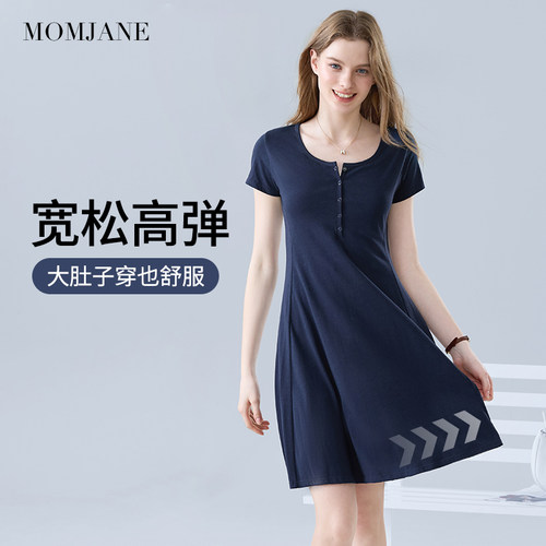 孕妇哺乳睡裙孕期产妇带胸垫产后喂奶专用连衣裙月子裙待产裙春秋 - 图1