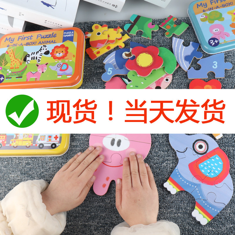 图4