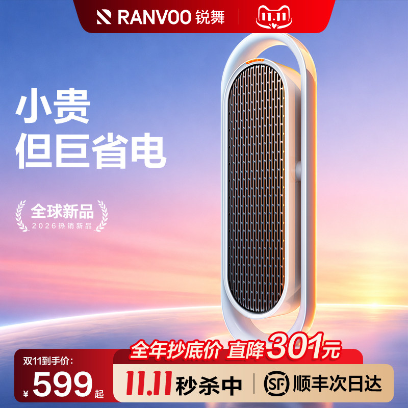 图 3