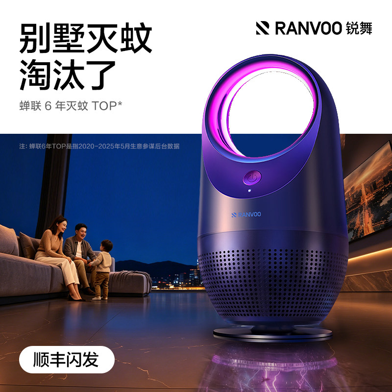 图5