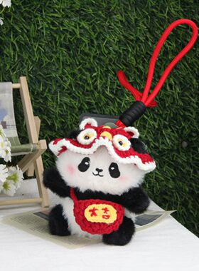 超萌熊猫红色舞狮帽包挂钥匙扣