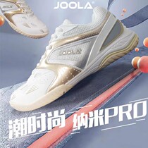 JOOLA Yulla Nano Prince Pro Ping Pong Shoes Men And Women Shoes Non-slip Wear and Breathable Professional Sneakers