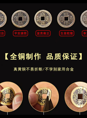 卧室横梁压床化解纯铜葫芦挂件客厅房梁压顶遮挡装饰摆件