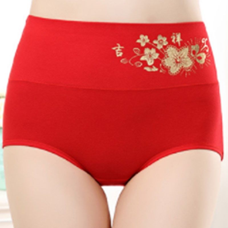 中老年人本命年大红色内裤女士纯棉三角裤妈妈大码高腰全棉裆短裤,淘宝优惠券,粉丝福利购,淘宝优惠卷