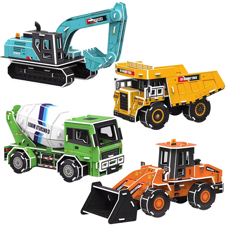 儿童拼装模型玩具3D立体拼图工程车男女孩益智手工制作diy3-12岁,淘宝优惠券,粉丝福利购,淘宝优惠卷