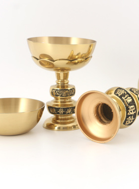 佛堂寺庙元宝财神铜碗酥油灯