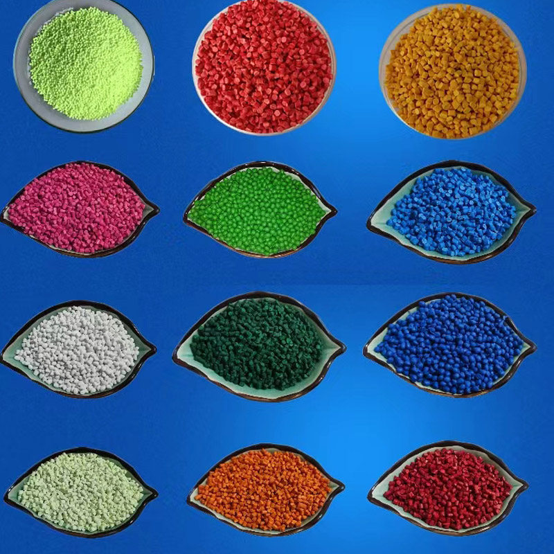 色母料颗粒PE/PP/PC/ABS红橙黄蓝紫高光亮面颜料注塑吹膜彩色色粉,淘宝优惠券,粉丝福利购,淘宝优惠卷