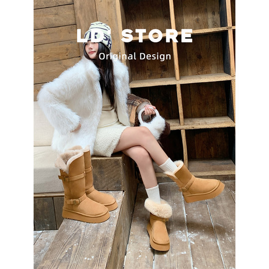 Thick fleece warm snow boots