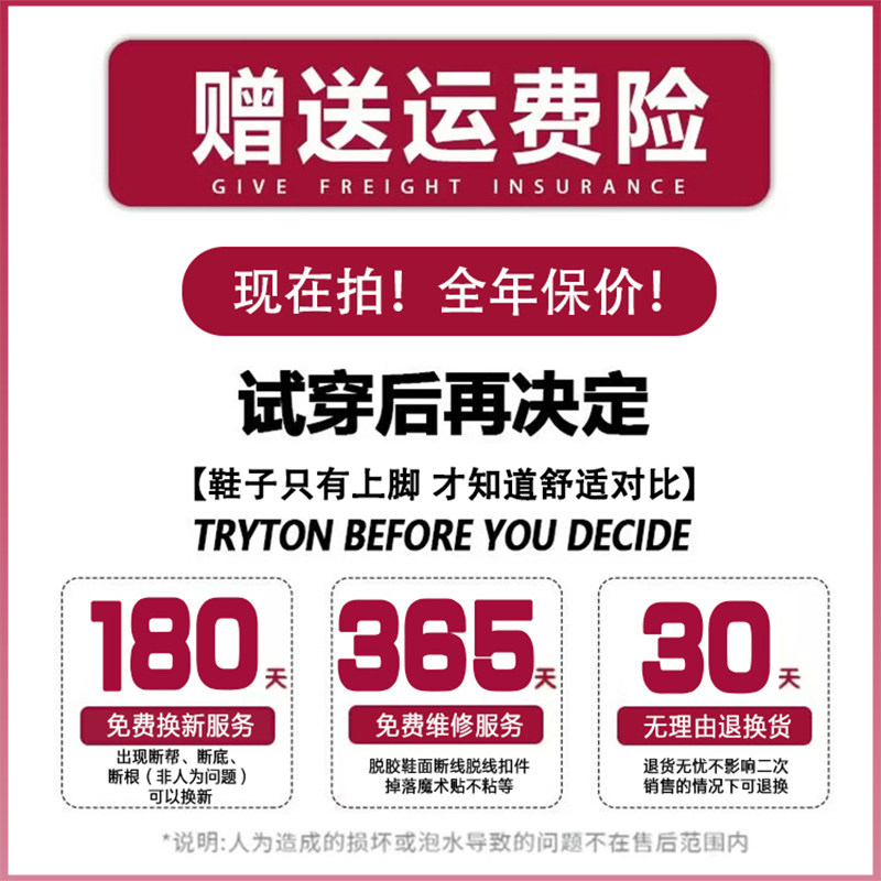 真皮~内增高小金豆玛丽珍鞋女2026新款拼接一字带小香风平底单鞋,淘宝优惠券,粉丝福利购,淘宝优惠卷