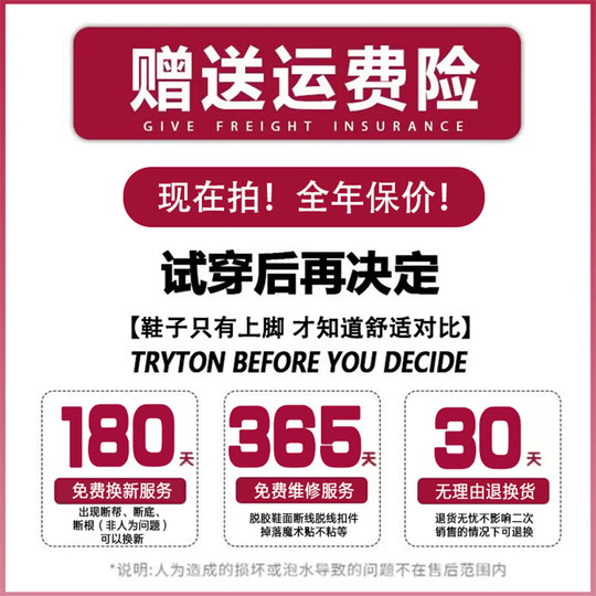 真皮~内增高短靴女2025年秋季新款美拉德复古粗跟堆堆西部牛仔靴