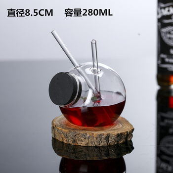 Smoked molecular creative bird specialty restaurant bar spherical cocktail cup coffee glass ball straw cup