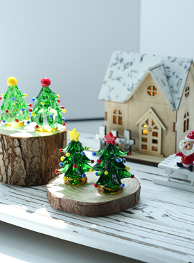 琉璃圣诞树氛围感桌面装饰摆件
