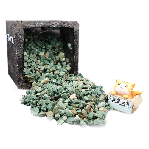 天然绿色沸石多肉配土铺面石拌土防烂根黑腐保肥水族鱼缸造景包邮 - 图3