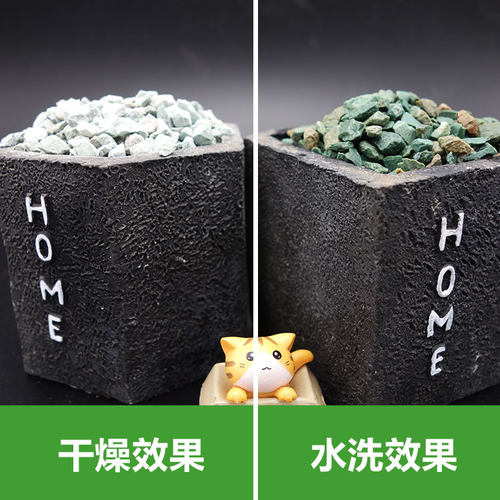 天然绿色沸石多肉配土铺面石拌土防烂根黑腐保肥水族鱼缸造景包邮 - 图2