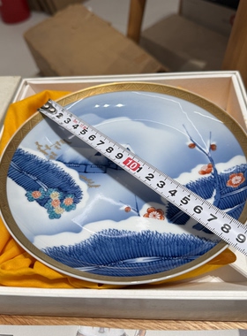 日本香兰社限定1997年纯手绘雪景赏盘 瓷艺工坊出品 原盒贡布孤品