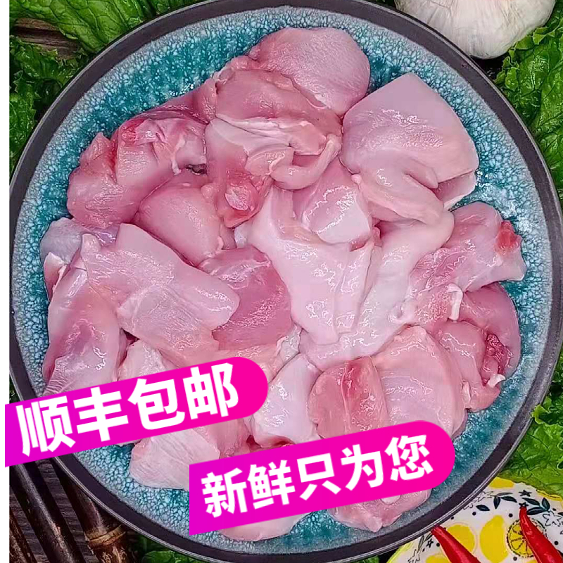 新鲜剔骨兔肉无骨纯兔子肉兔腩兔腹后腿里脊肉生骨肉食用自制100g - 图1