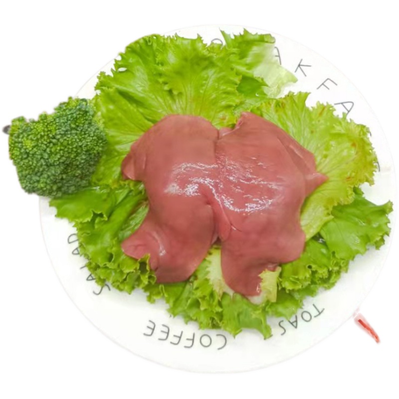 新鲜兔肝生鲜食用冷冻分割品兔子肝生肉生骨肉食材宠物辅食100g-图3