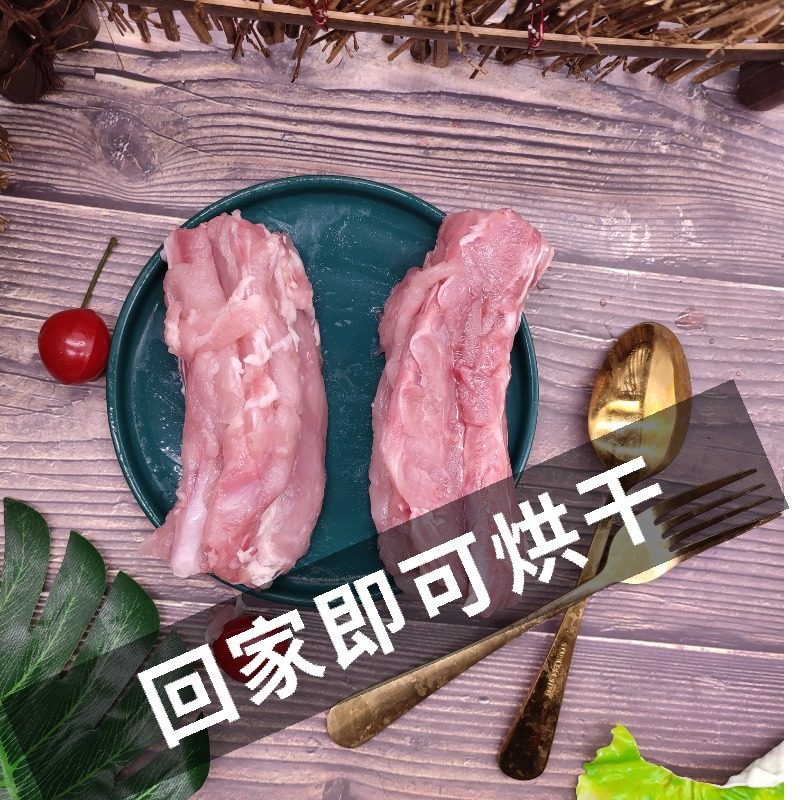 新鲜兔龙骨兔肉现杀兔子肉脊柱脊骨肉猫粮狗粮宠物零食一斤装包邮,淘宝优惠券,粉丝福利购,淘宝优惠卷